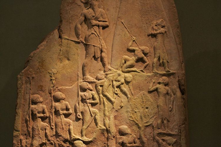 Victory Stele of Naram-Sin FileVictory stele of Naram Sin 9070jpg Wikimedia Commons
