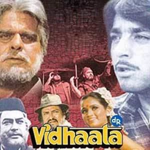Vidhaata 1982 starring Dilip Kumar, Shammi Kapoor, Sanjay Dutt, Sanjeev Kumar, Padmini Kolhapure