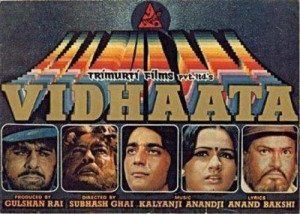 Vidhaata Vidhaata | Produced by Gulshan Rai, Directed by Subhash Ghai, Music by Kalyanji and Anandji, and Lyrics by Anand Bakshi