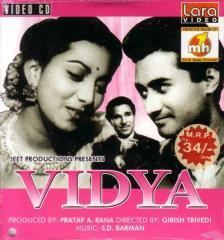 Vidya (film) movie poster