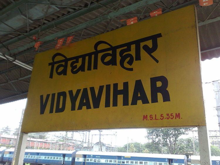 Vidyavihar railway station