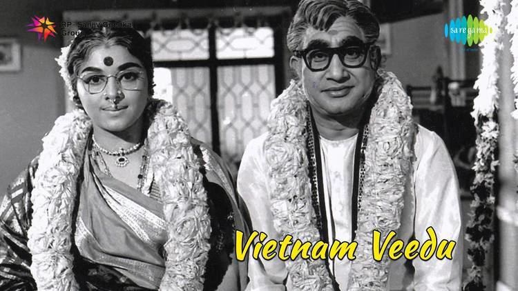 Vietnam Veedu Vietnam Veedu Paalakkaattu Pakkathile song YouTube