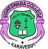 Vigneswara College httpsuploadwikimediaorgwikipediaenthumb6
