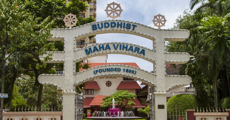 Vihara Maha Vihara Buddhist Temple