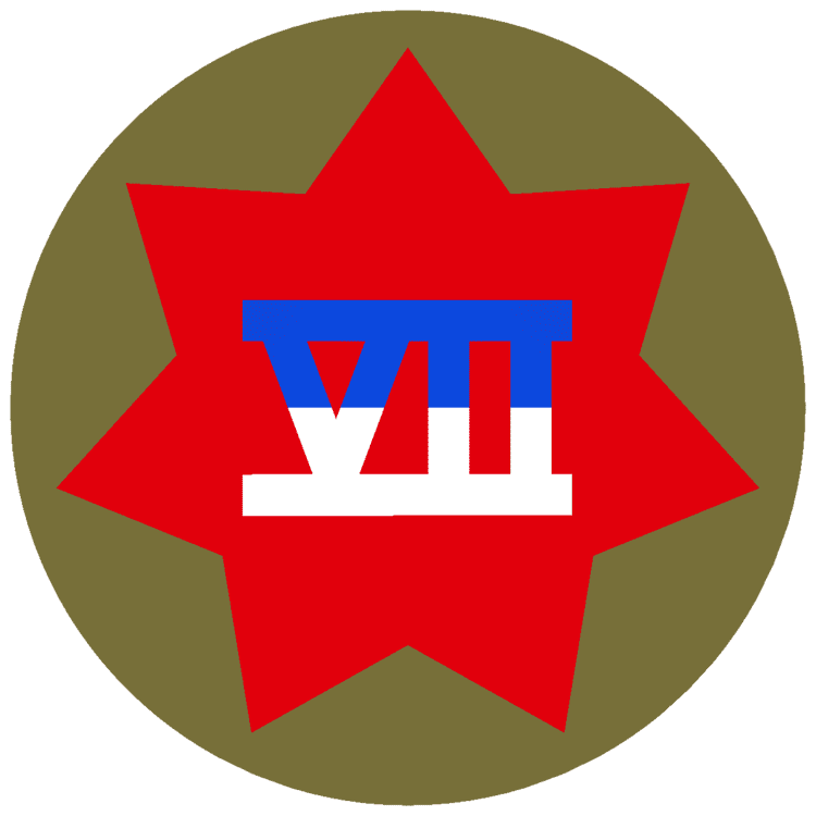 VII Corps (United States) httpsuploadwikimediaorgwikipediacommonscc