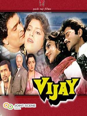 The movie poster of the 1988 Bollywood film Vijay featuring all of the cast.