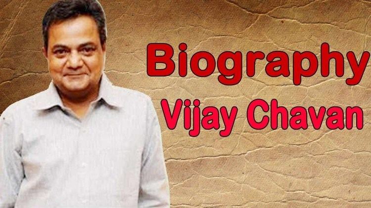 Vijay Chavan Vijay Chavan Biography YouTube