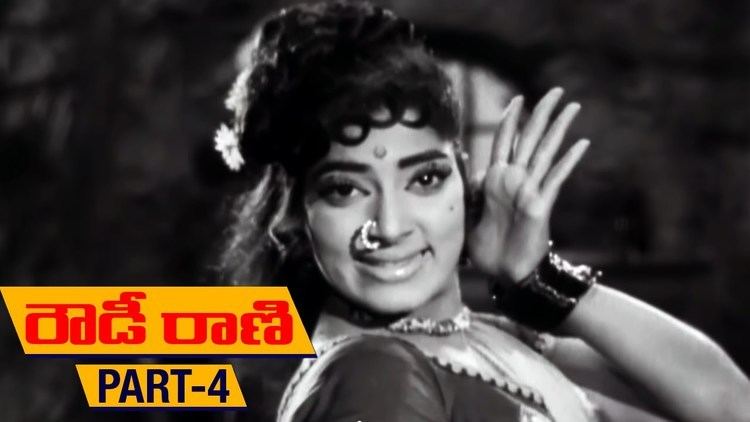 Vijaya Lalitha Rowdy Rani Telugu Movie Part 4 VijayaLalitha Vijayachander