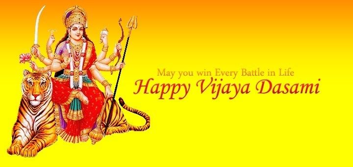 essay on vijayadashami in english