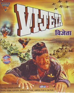 Vijeta (1982 film) Bollywoods obsession with Airforce Newsmobile