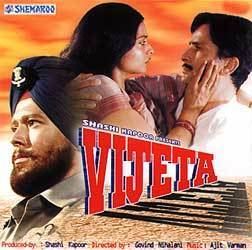 Vijeta (1982 film) Vijeta 1982 Hindi Movie Watch Online Filmlinks4uis