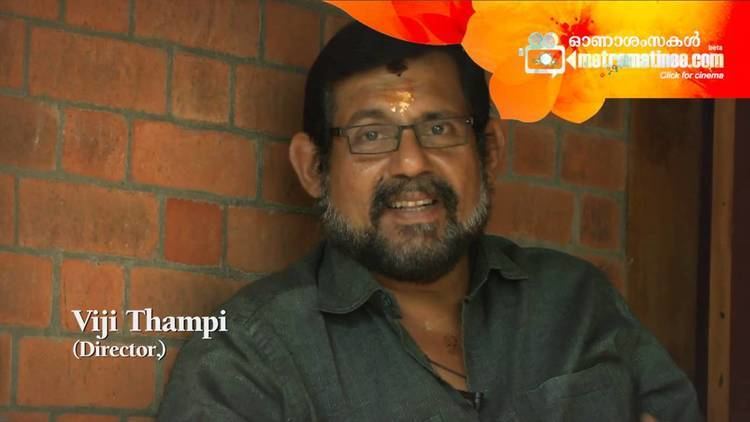 Viji Thampi VIJI THAMPI Film Director Onam Wishes metromatineecom YouTube