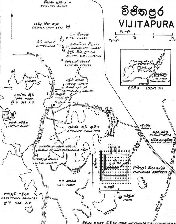 Vijithapura Battle of Vijithapura Ancient Sri Lankan coins