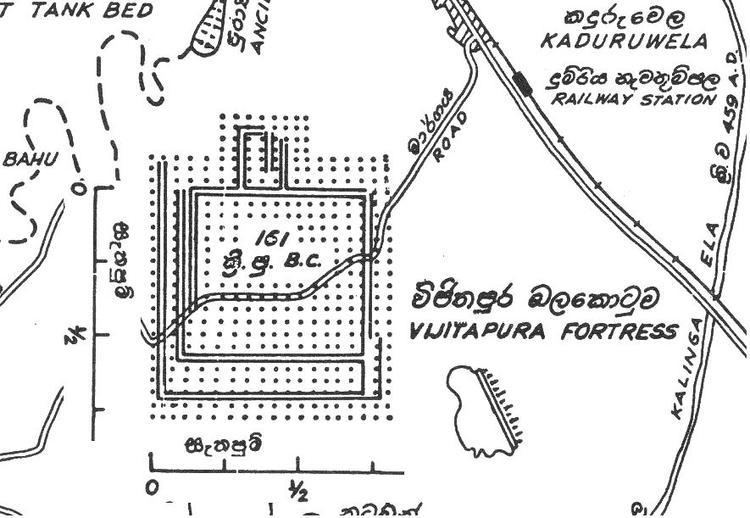Vijithapura Battle of Vijithapura Ancient Sri Lankan coins