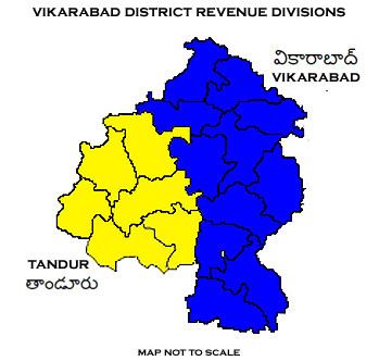 Vikarabad district