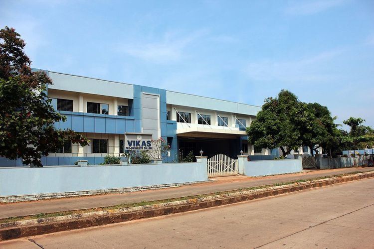 Vikas Pre-University College, Mangalore