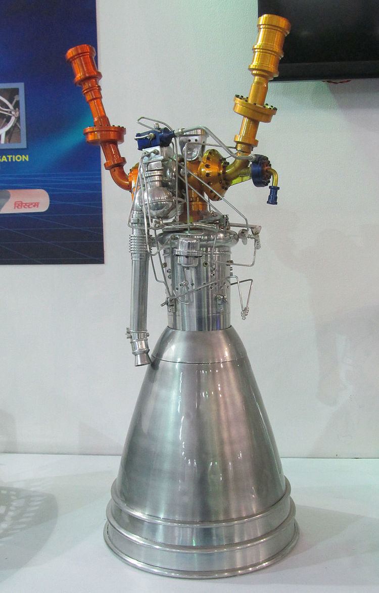 Vikas (rocket engine)