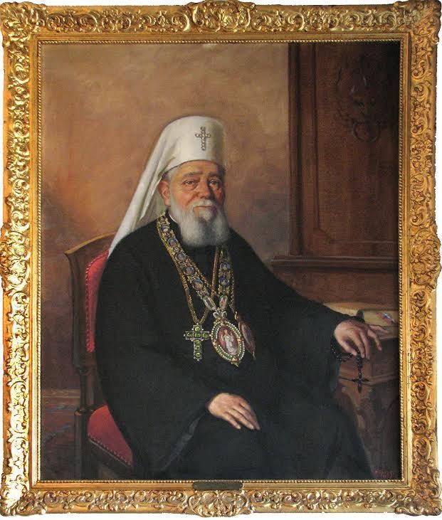 Vikentije II, Serbian Patriarch wwwspcrsfilesu12unnamed40jpg