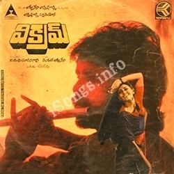 Vikram (1986 Telugu film) Vikram Songs free download