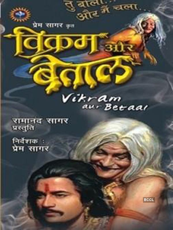 Vikram Aur Betaal Vikram Aur Betaal was a children39s television programme that was