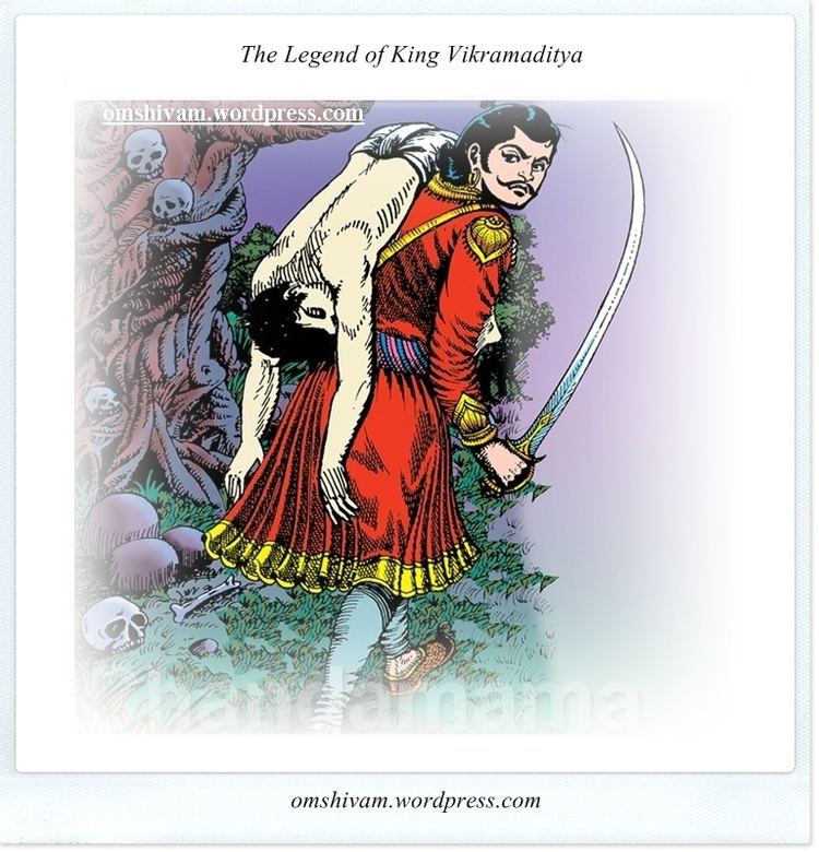 Vikramaditya The Legend of King Vikramaditya Jai Guru Dev