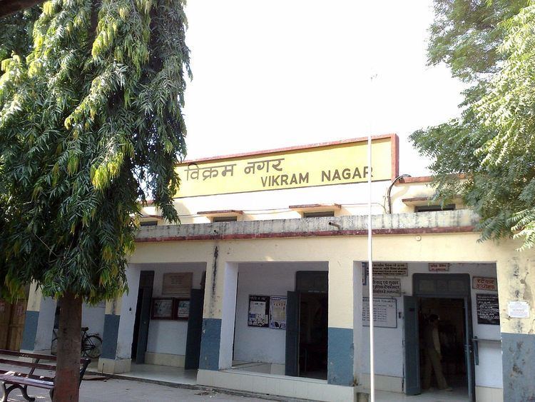 Vikramnagar railway station