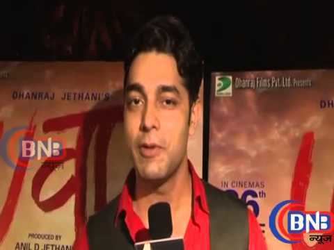 Vikrant Rai Film Uvaa actor Vikrant Rai Spl Exclusive Interview Bollywood