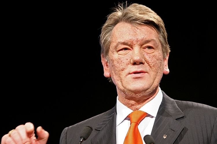 Viktor Yushchenko Ukraine President Viktor Yushchenko John F Kennedy Presidential