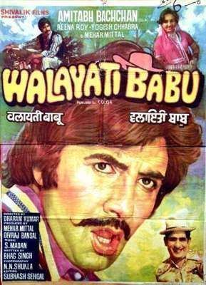 Walayati Babu (1981) Amitabh Bachchan, Classic, Indian, Hand Painted,  Bollywood, Hindi, Movies, Posteâ¦ | Bollywood posters, Bollywood movie  songs, Bollywood movies