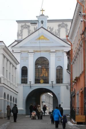 Vilnius Old Town httpsmediacdntripadvisorcommediaphotos0a