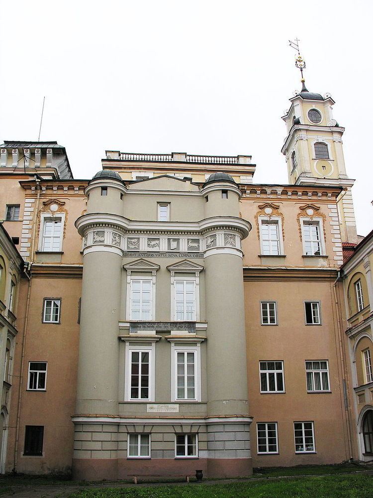 Vilnius University Astronomical Observatory