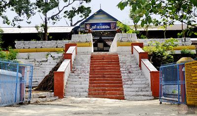 Vilwadrinatha Temple Vilwadrinatha Temple Pampady Desam