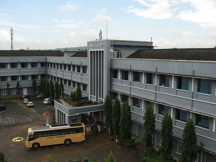 Vimala College