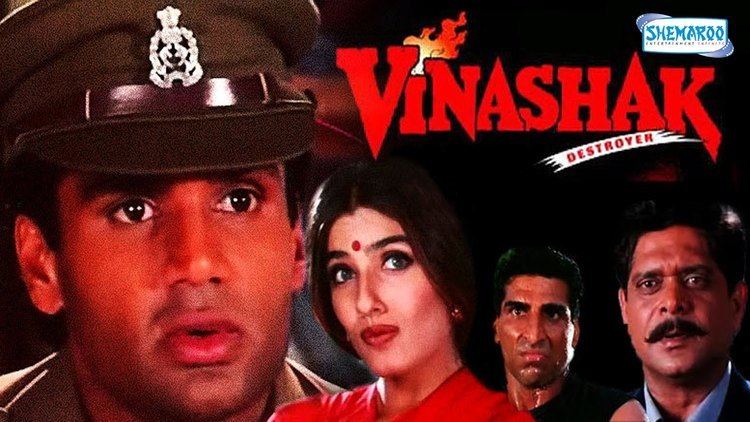 Vinashak – Destroyer Vinashak 1998 Sunil Shetty Raveena Tandon Hindi Full Movie