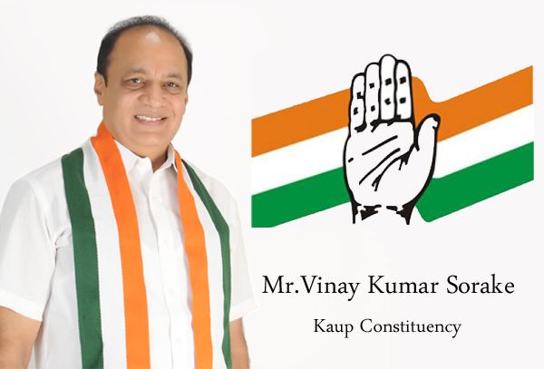 Vinay Kumar Sorake Kemmannucom Kaup Constituency Chances bright for Sorake