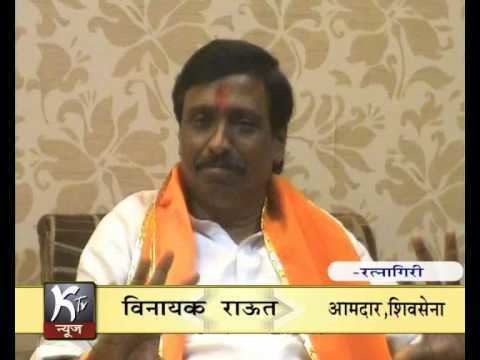 Vinayak Raut NEWS Vinayak Raut Press 01 03 2014 YouTube