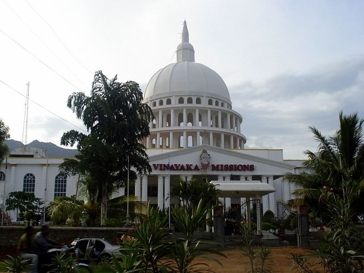 Vinayaka Missions University