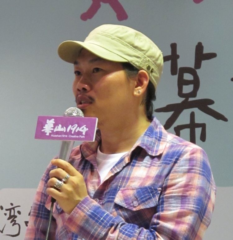 Vincent Fang (lyricist) httpsuploadwikimediaorgwikipediacommonsee