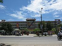 Vinh University httpsuploadwikimediaorgwikipediacommonsthu