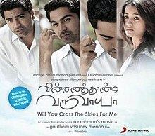 Vinnaithaandi Varuvaayaa (soundtrack) httpsuploadwikimediaorgwikipediaenthumb7