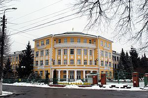 Vinnytsia State Pedagogical University httpsuploadwikimediaorgwikipediacommonsthu