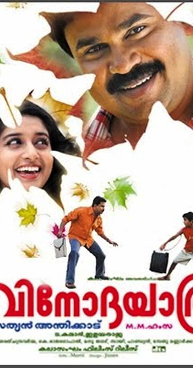 Vinodayathra Vinodayathra 2007 IMDb