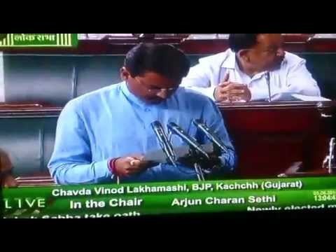 Vinodbhai Chavda Shri Vinodbhai Chavda Member Of Parliament KutchMorbi Shapath