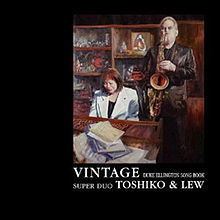 Vintage (Toshiko Akiyoshi and Lew Tabackin album) httpsuploadwikimediaorgwikipediaenthumbc