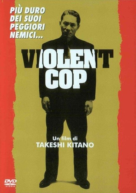 Violent Cop (1989 film) Violent Cop 1989 FilmTVit