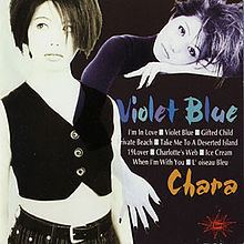 Violet Blue (album) httpsuploadwikimediaorgwikipediaenthumb5