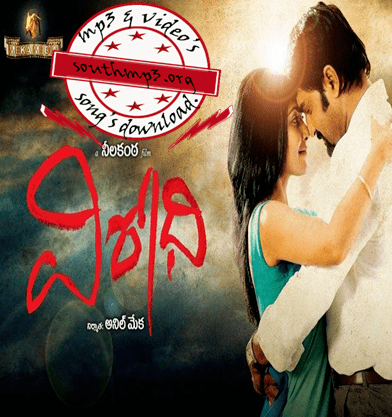 Virodhi (2011 film) Virodhi 2011 Original ACD RIP VBR 320Kbps SouthMp3 Telugu Songs
