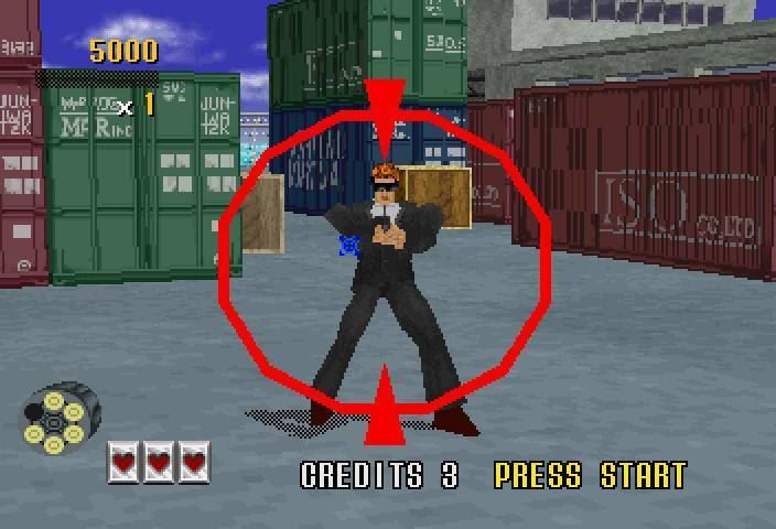 Virtua Cop Virtua Cop User Screenshot 5 for Saturn GameFAQs