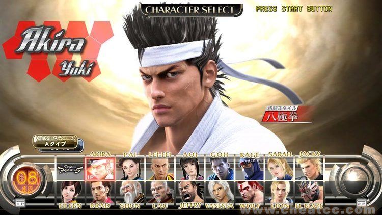 Virtua Fighter 5 Virtua Fighter 5 Review for PlayStation 3 PS3