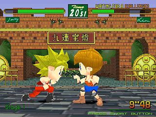 Virtua Fighter Kids Virtua Fighter Kids 1996 TFG Review